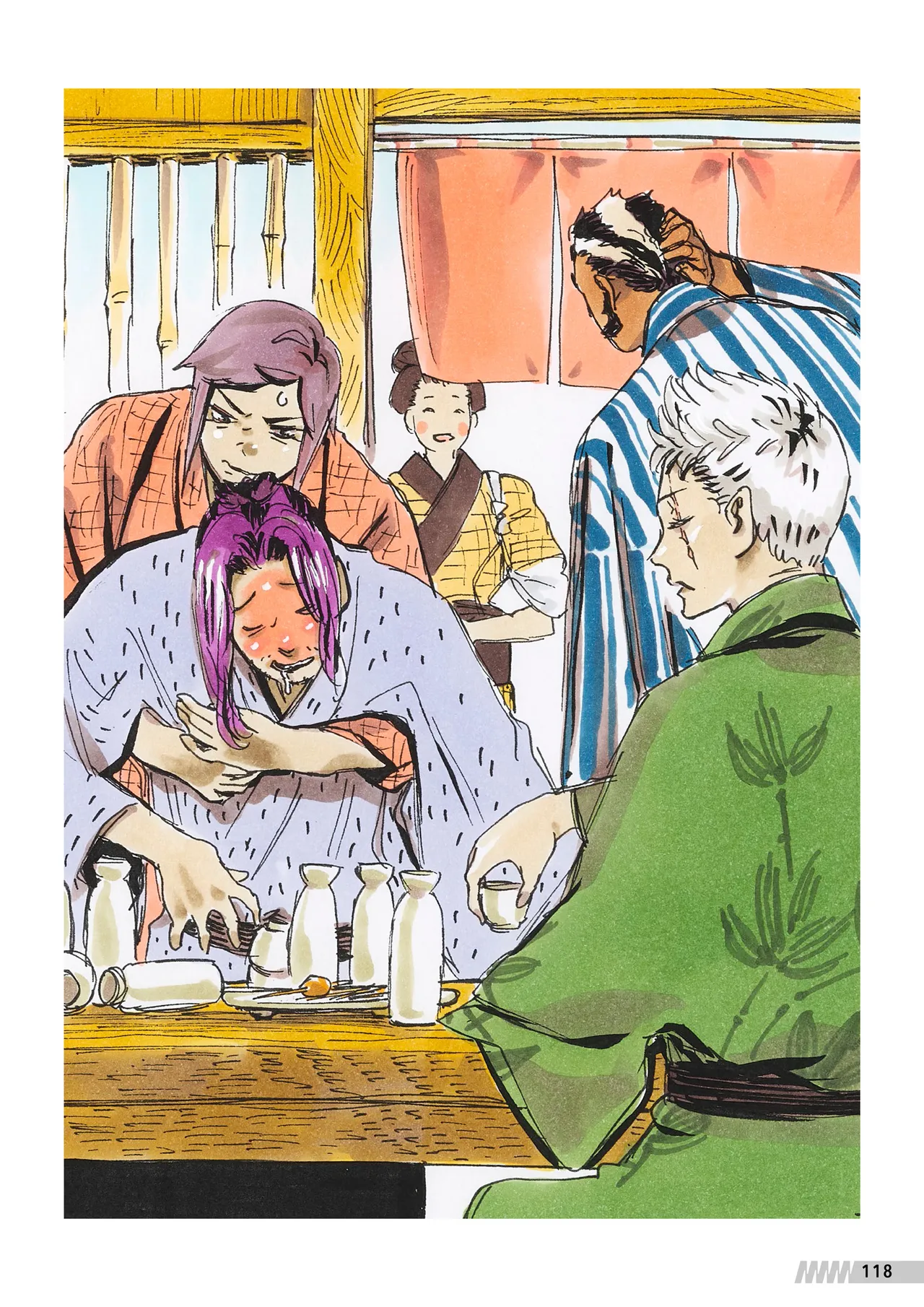 Manga Page 119