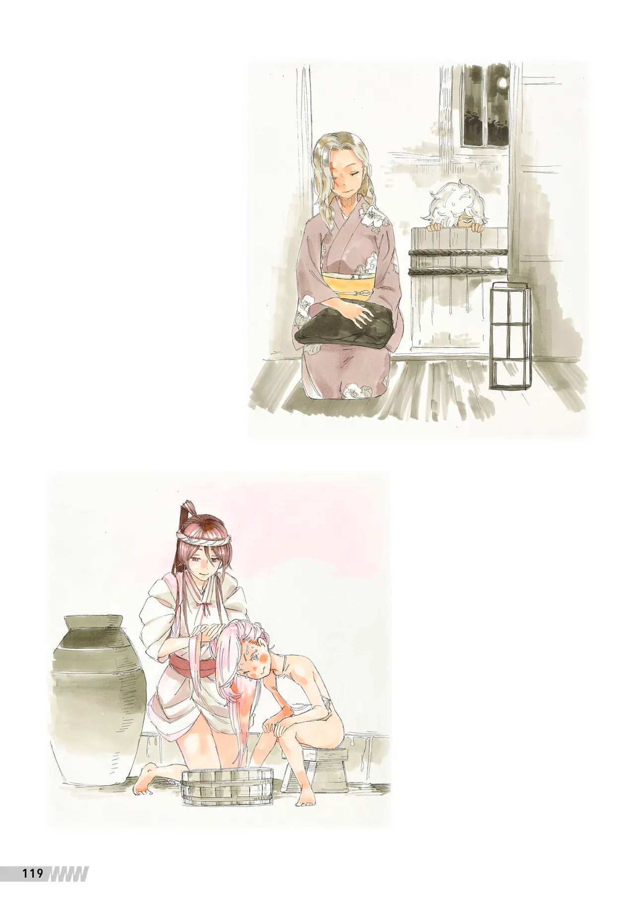 Manga Page 120
