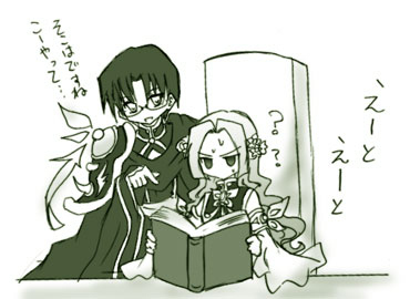 Manga Page 70