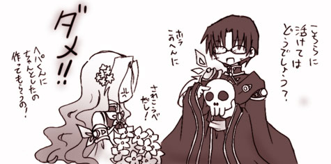 Manga Page 71