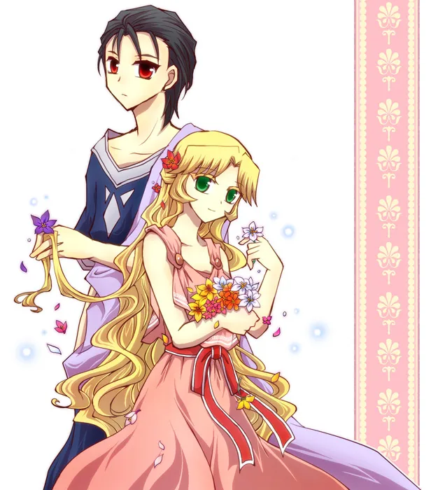 Manga Page 142
