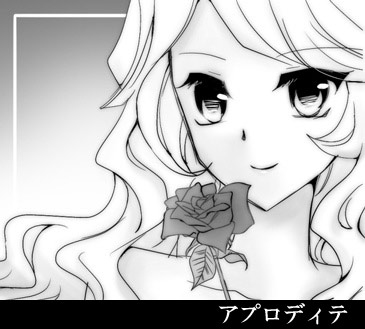 Manga Page 146