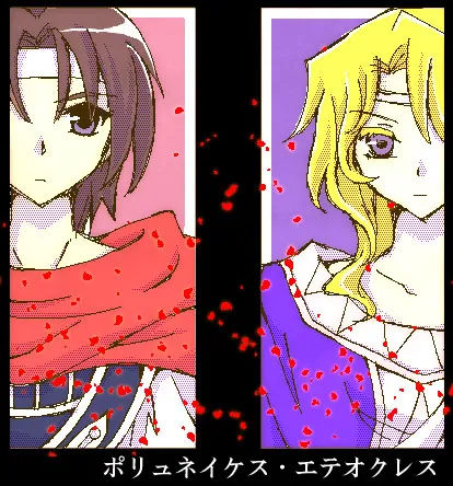 Manga Page 152