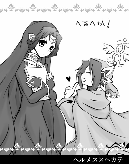 Manga Page 162