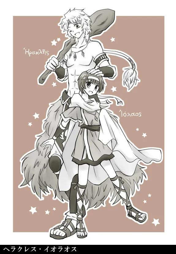 Manga Page 165