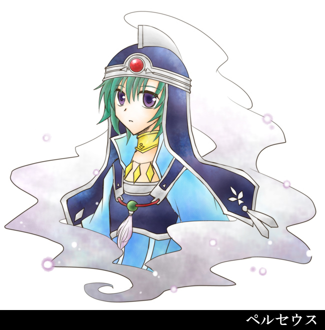 Manga Page 189