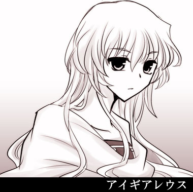 Manga Page 198