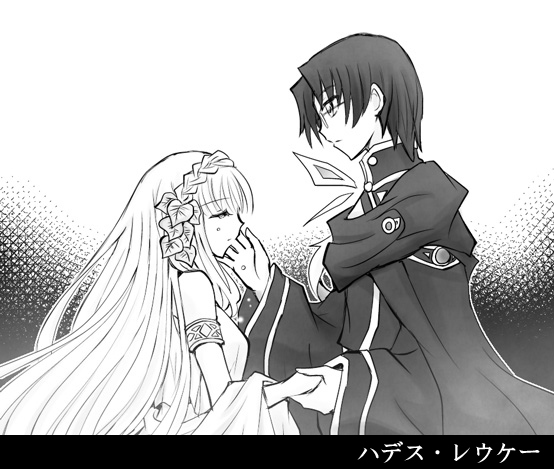 Manga Page 202