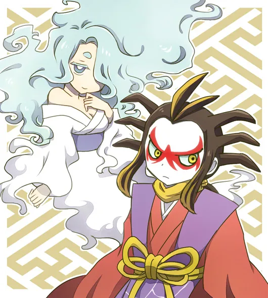 Manga Page 211