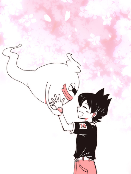 Manga Page 212