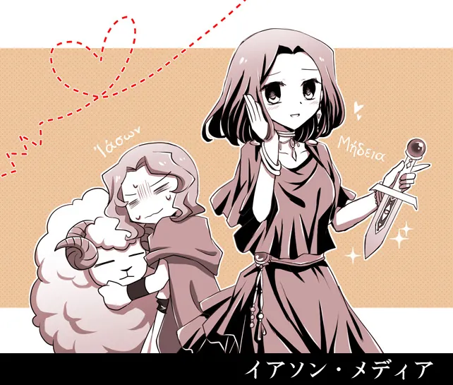 Manga Page 238