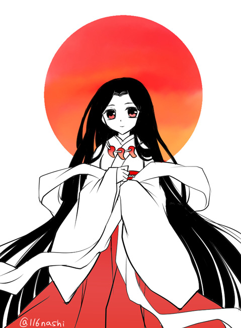Manga Page 255