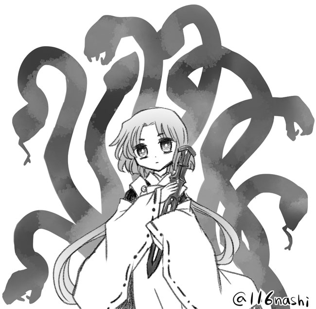 Manga Page 256