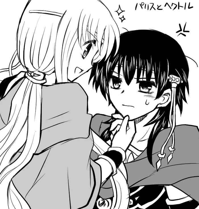 Manga Page 266