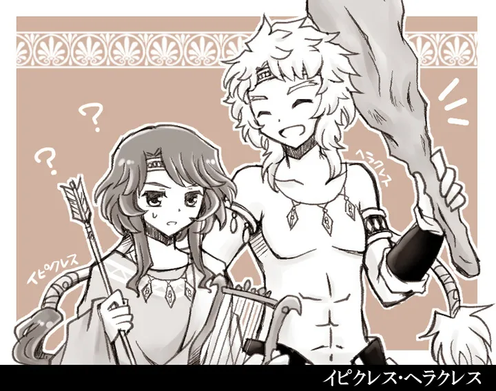 Manga Page 274