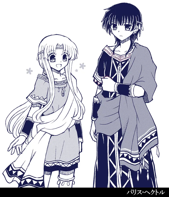 Manga Page 276