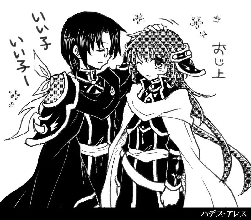 Manga Page 279