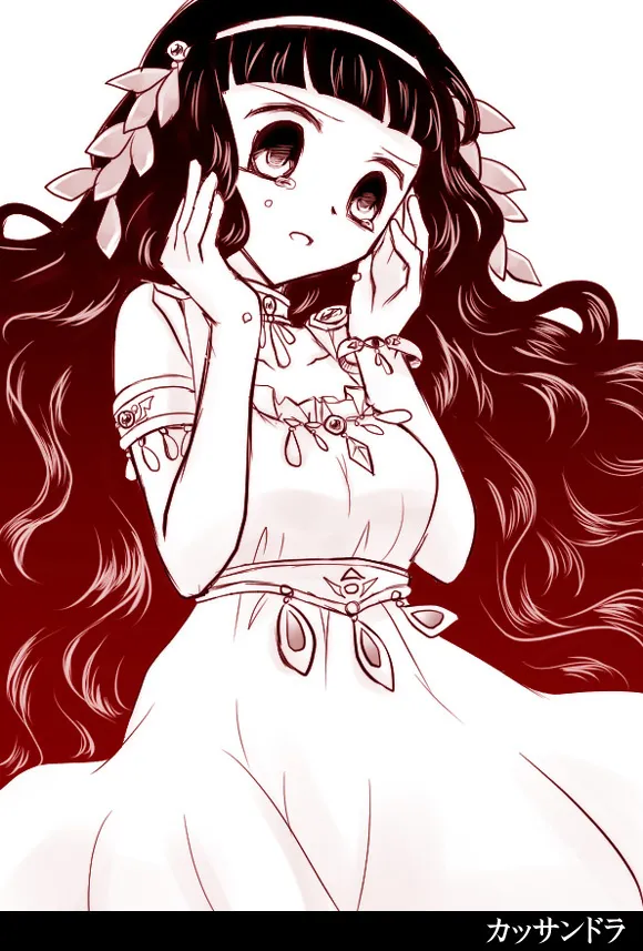 Manga Page 288