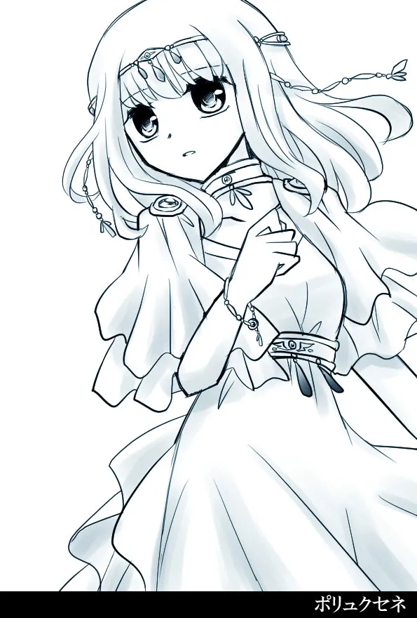 Manga Page 289