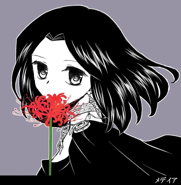 Manga Page 291