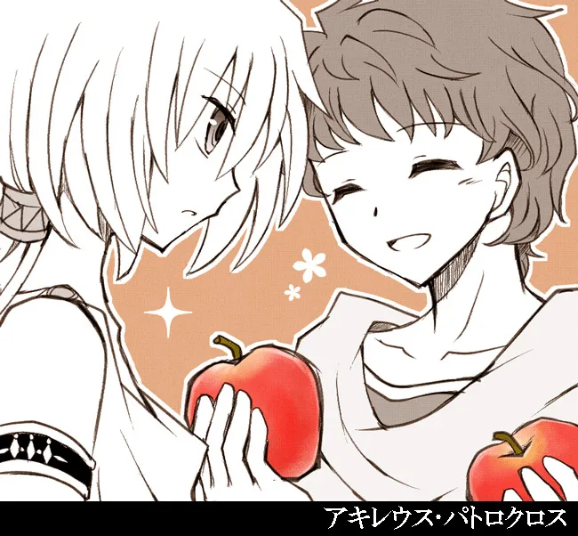 Manga Page 297