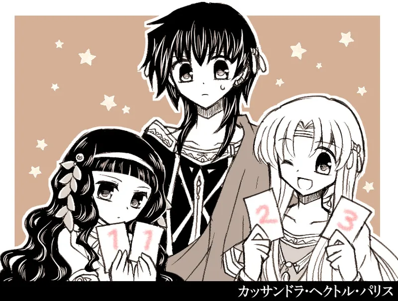 Manga Page 298