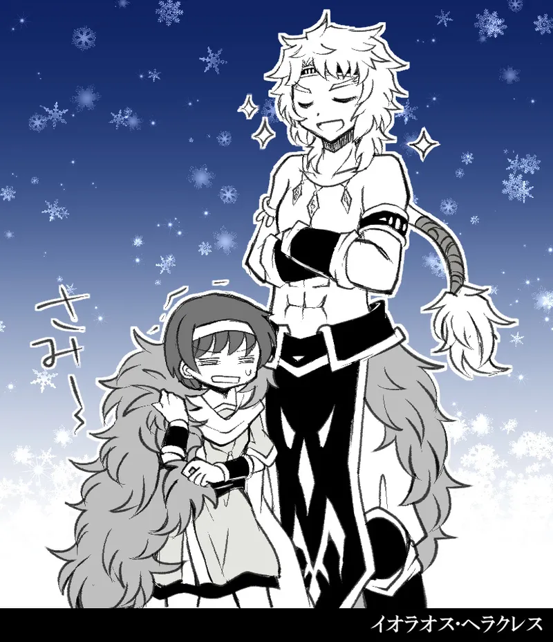 Manga Page 301
