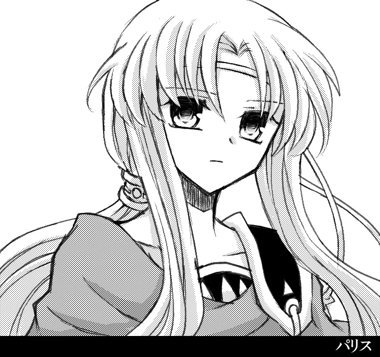 Manga Page 307