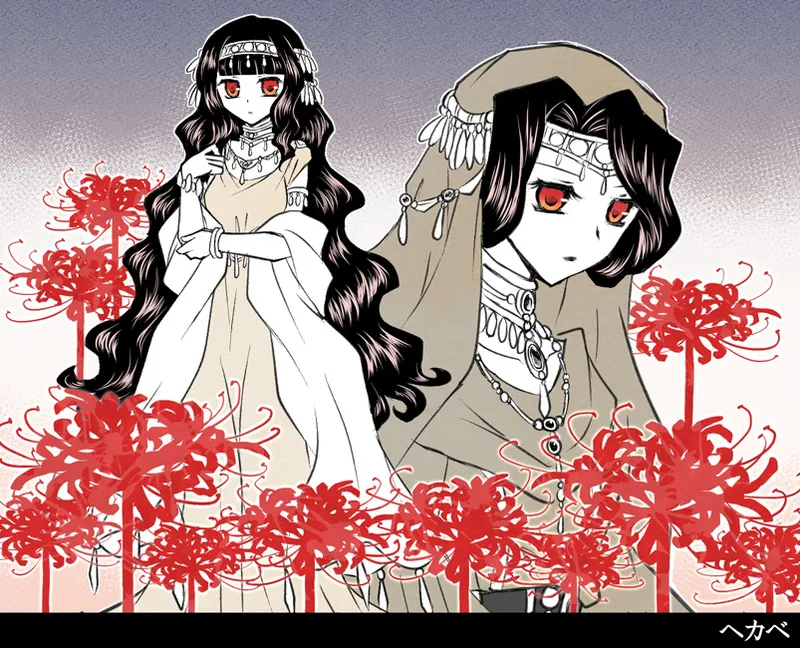Manga Page 315