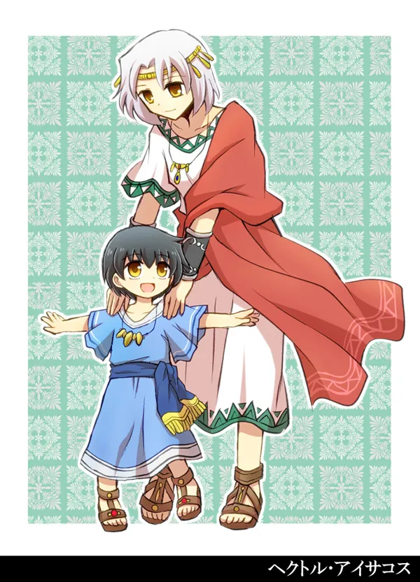 Manga Page 320