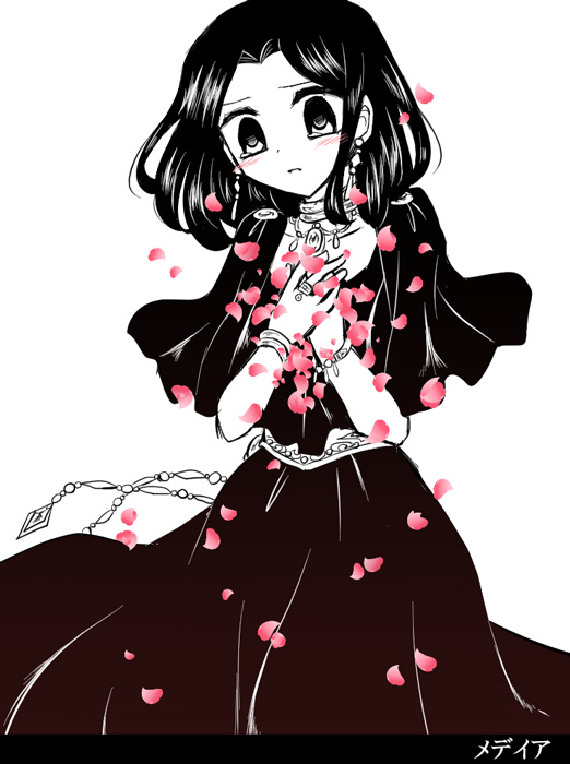 Manga Page 322