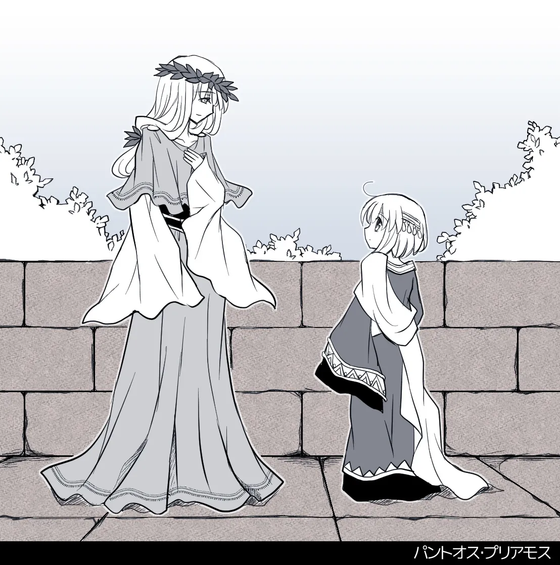 Manga Page 343
