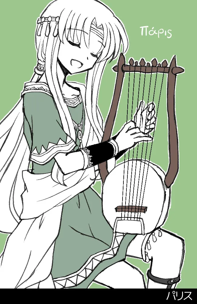 Manga Page 354