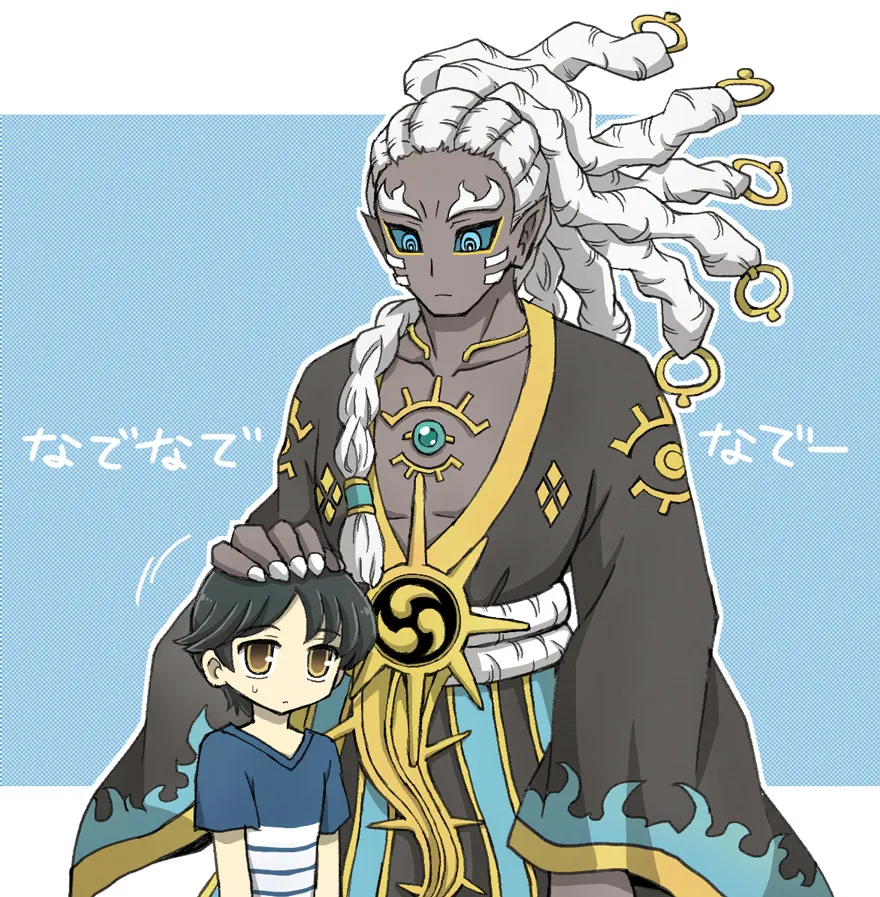 Manga Page 368