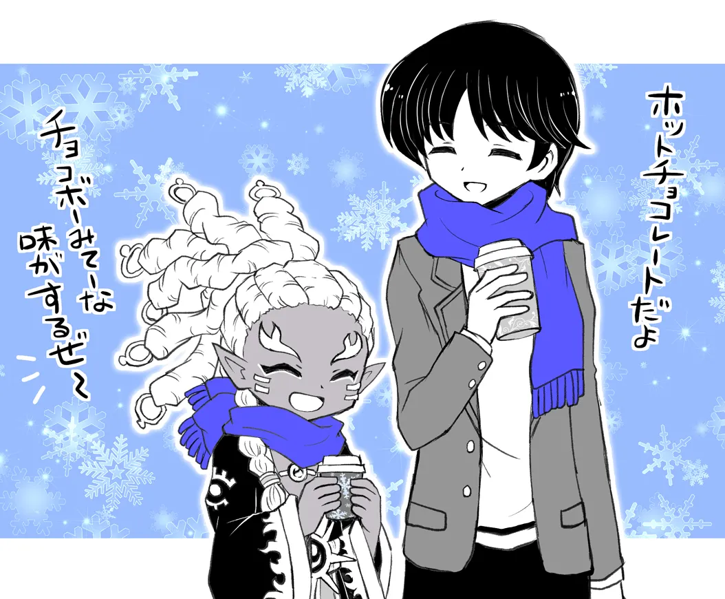 Manga Page 389
