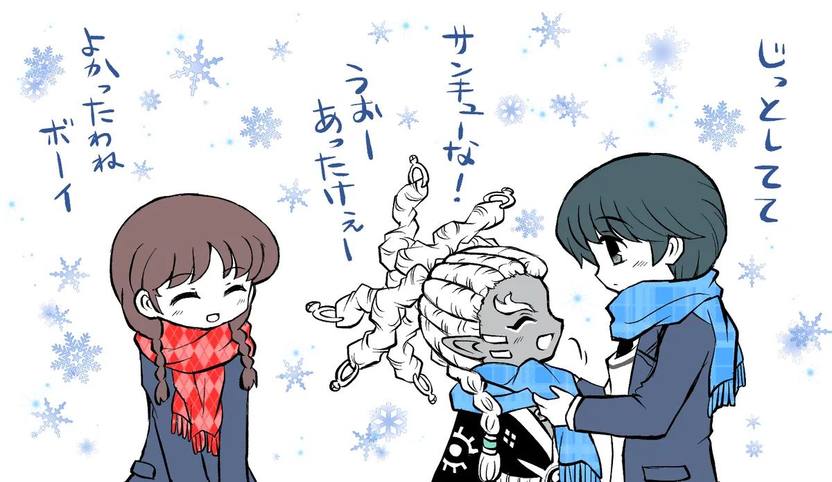 Manga Page 418
