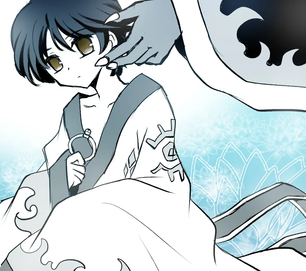 Manga Page 482