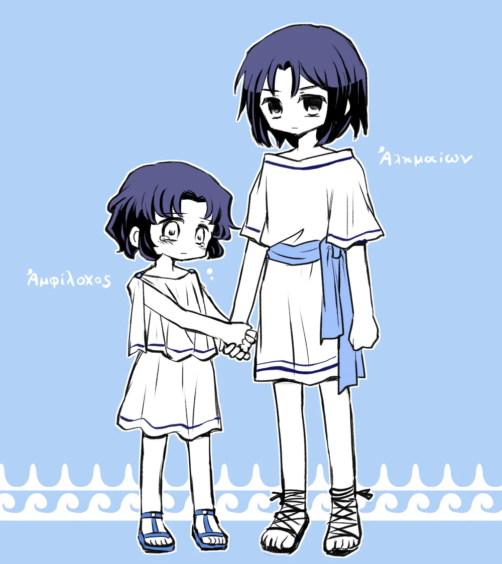 Manga Page 497