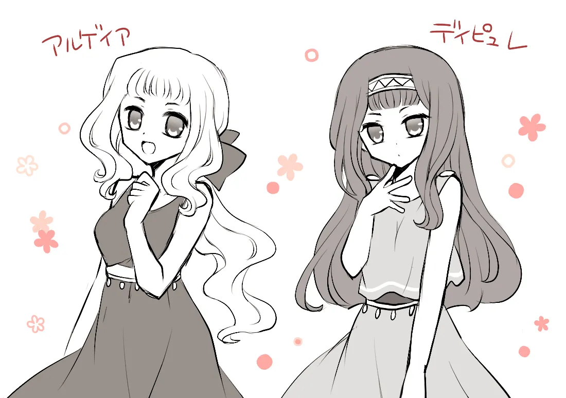 Manga Page 500