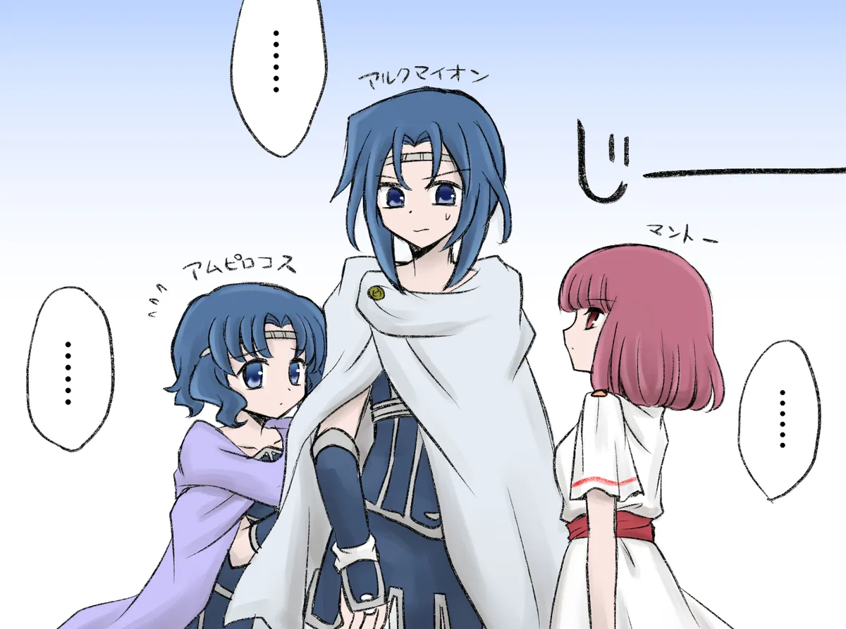 Manga Page 504