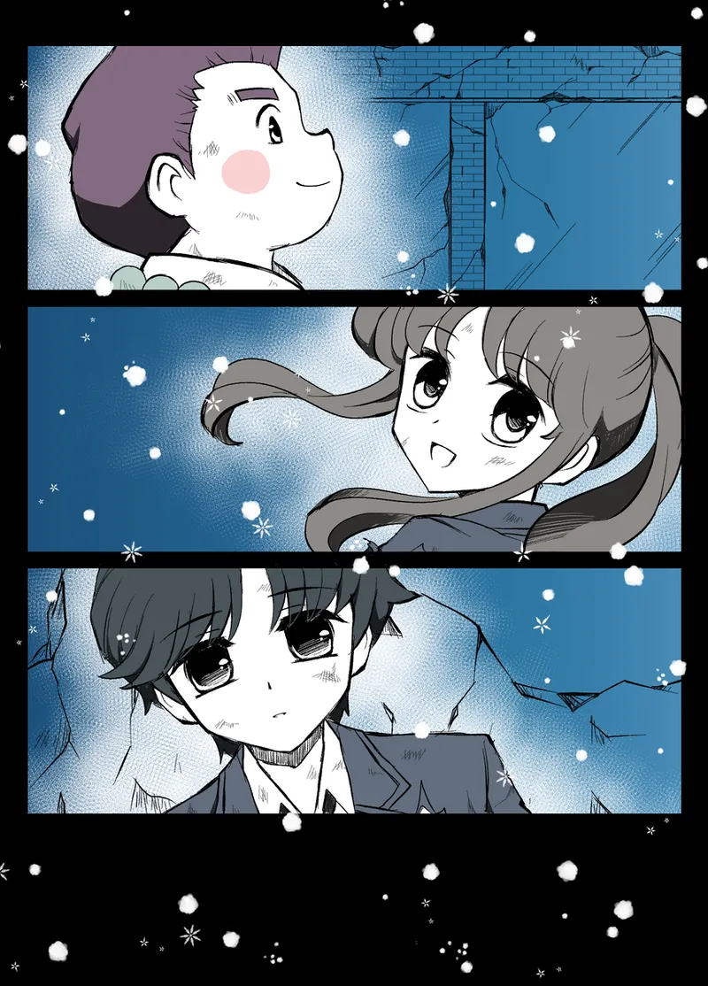 Manga Page 506
