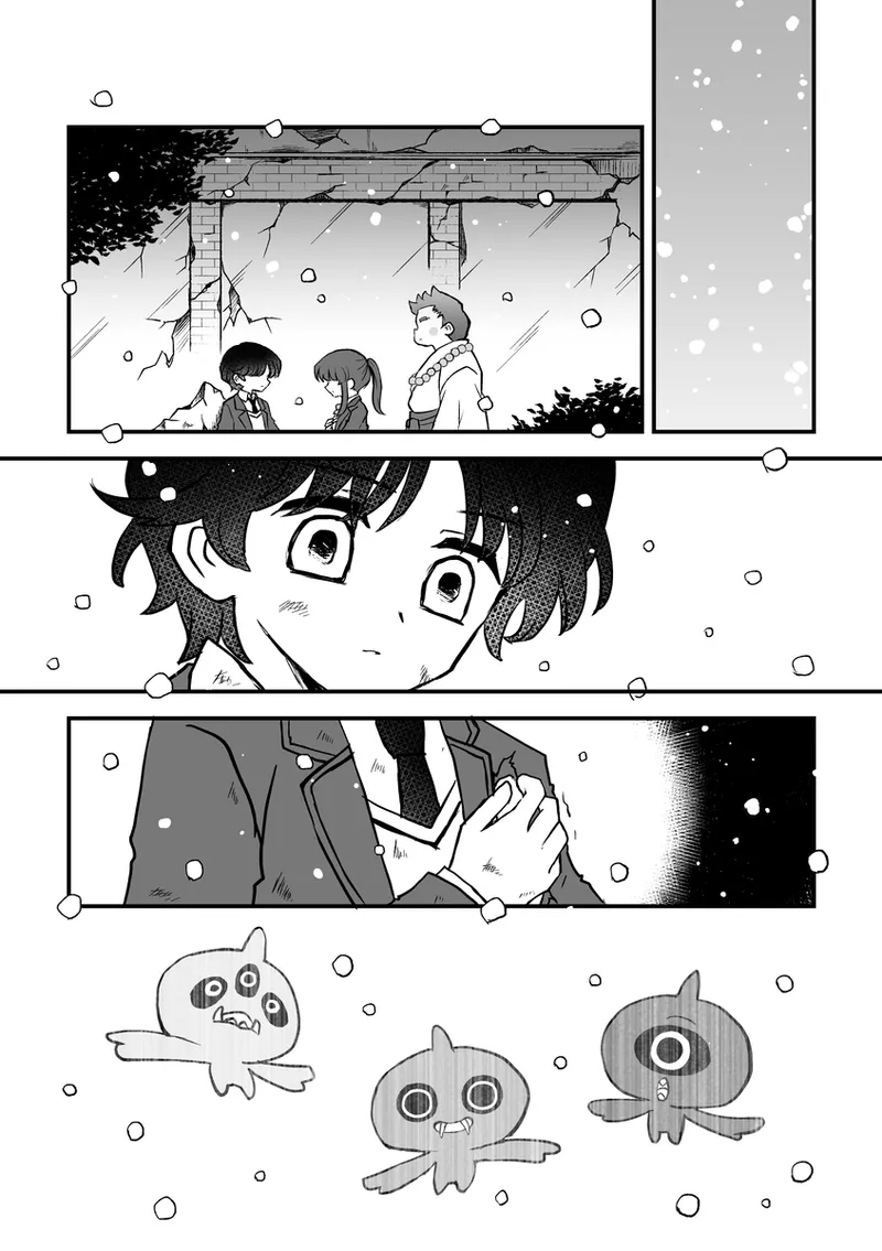 Manga Page 511