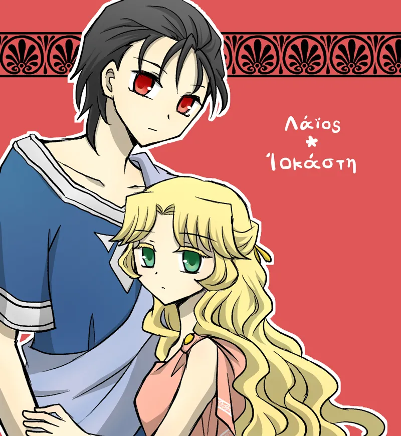 Manga Page 522