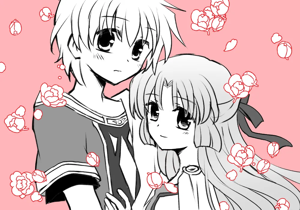 Manga Page 529