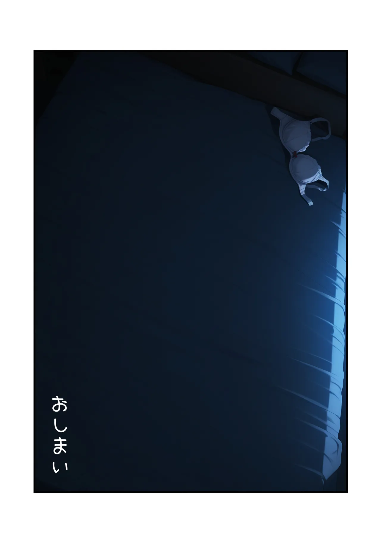 Manga Page 102