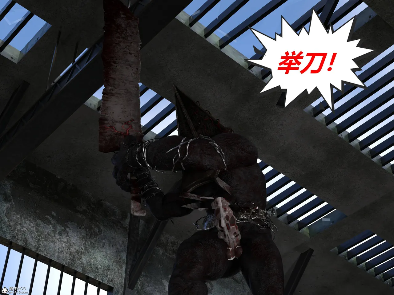 Manga Page 183