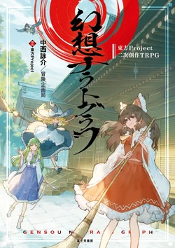 Gallery Cover