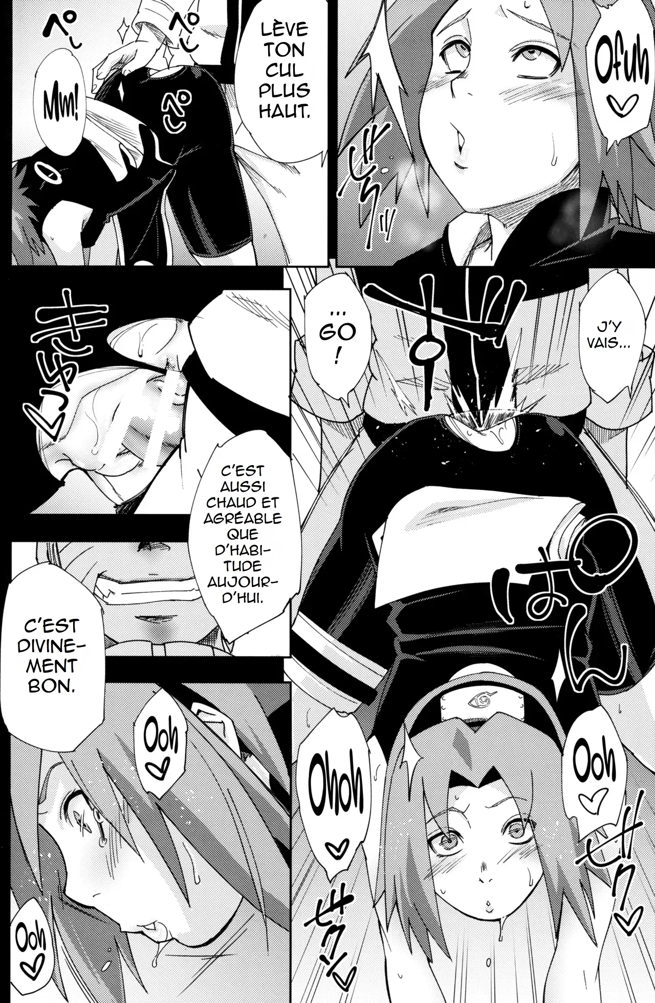 Manga Page 19