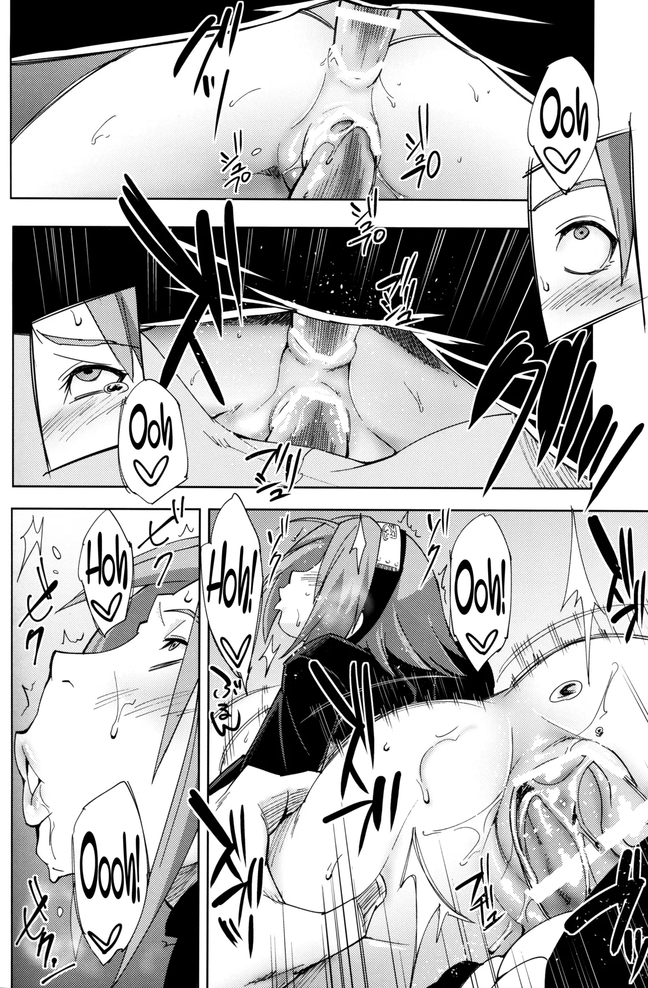 Manga Page 31