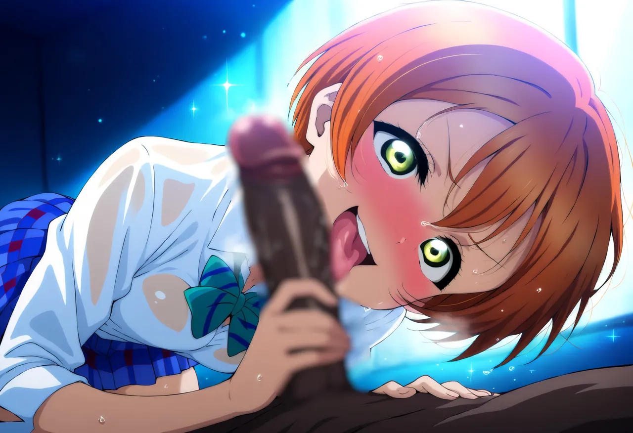 Manga Page 326
